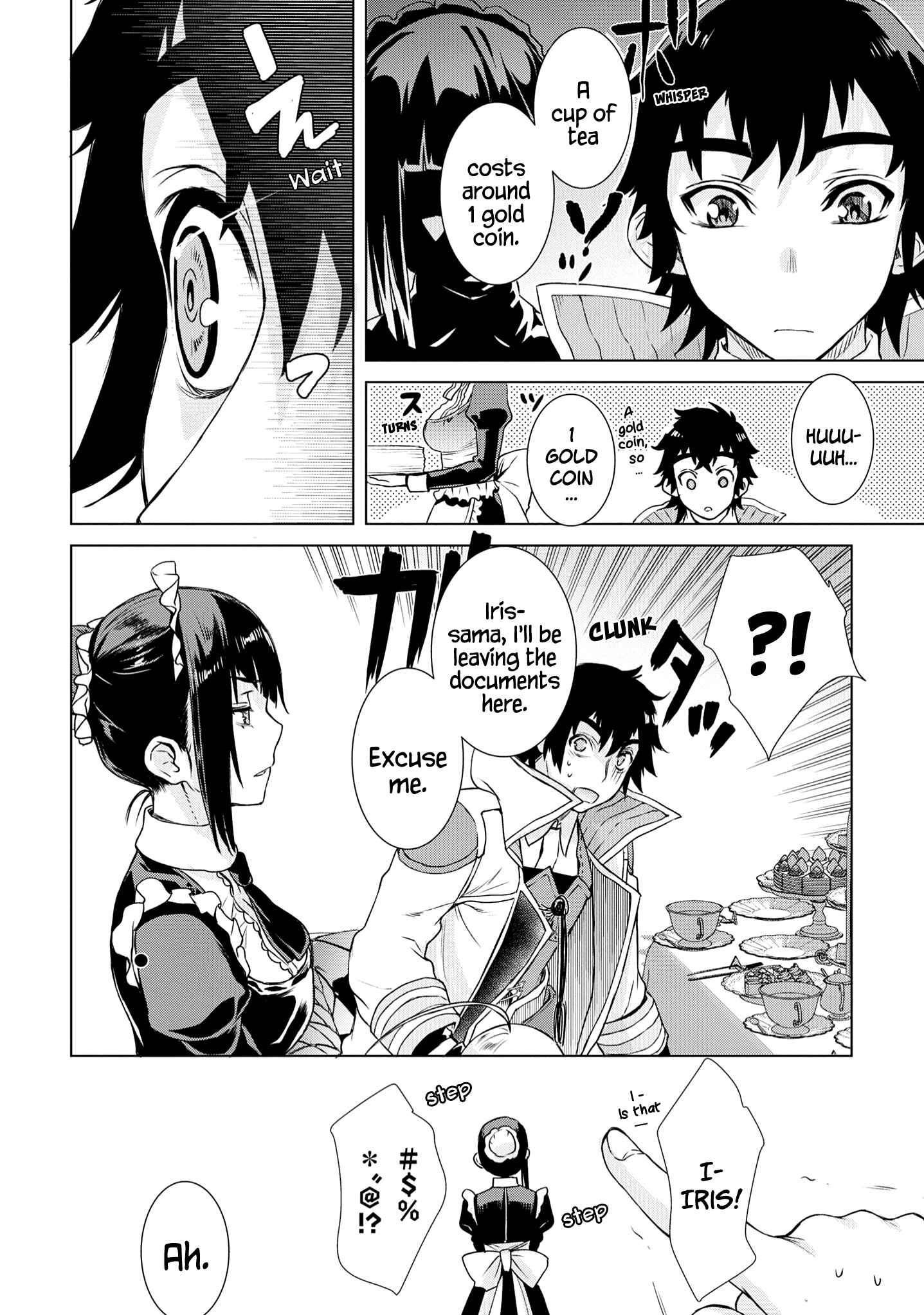 Isekai de Skill wo Kaitai Shitara Cheat na Yome ga Zoushoku Shimashita - Gainen Kousa no Structure Chapter 37 - Page 23