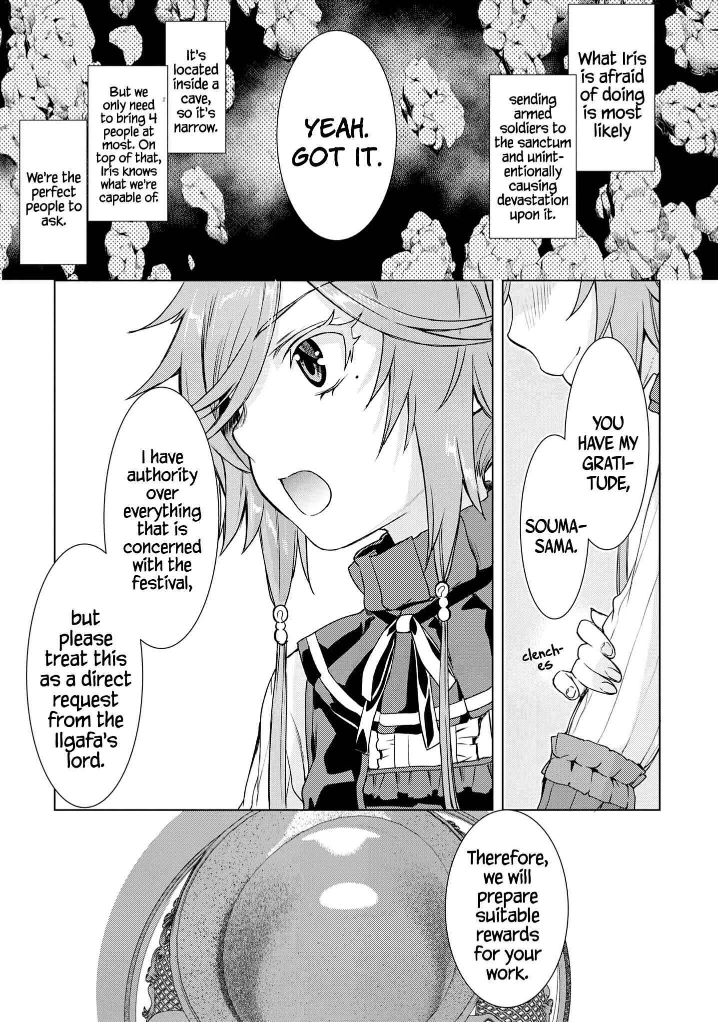 Isekai de Skill wo Kaitai Shitara Cheat na Yome ga Zoushoku Shimashita - Gainen Kousa no Structure Chapter 37 - Page 28