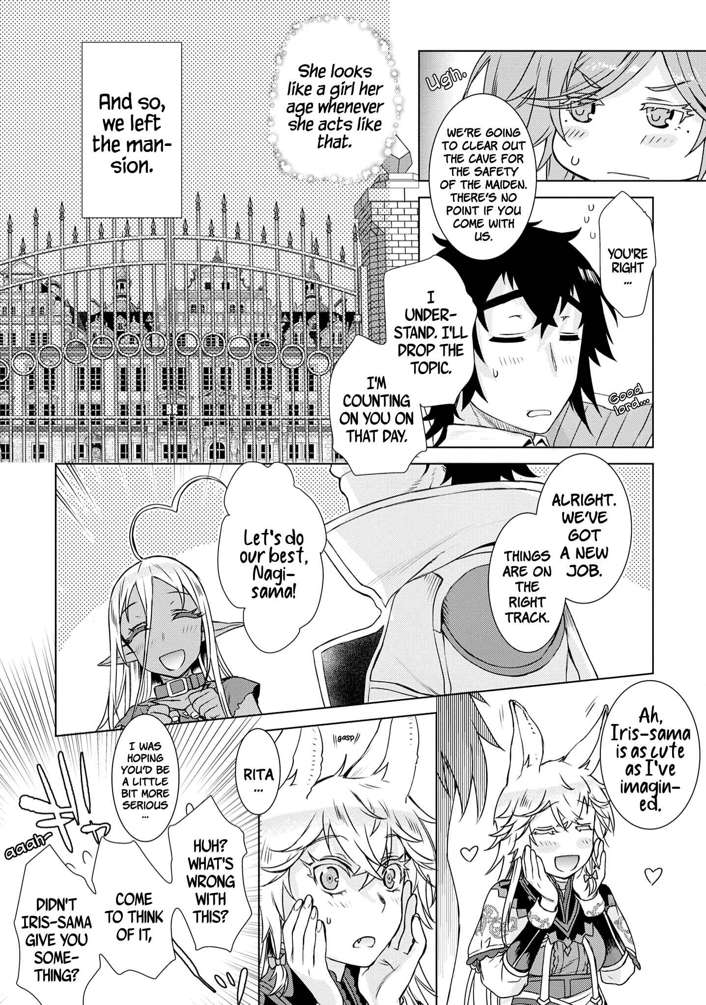 Isekai de Skill wo Kaitai Shitara Cheat na Yome ga Zoushoku Shimashita - Gainen Kousa no Structure Chapter 37 - Page 31