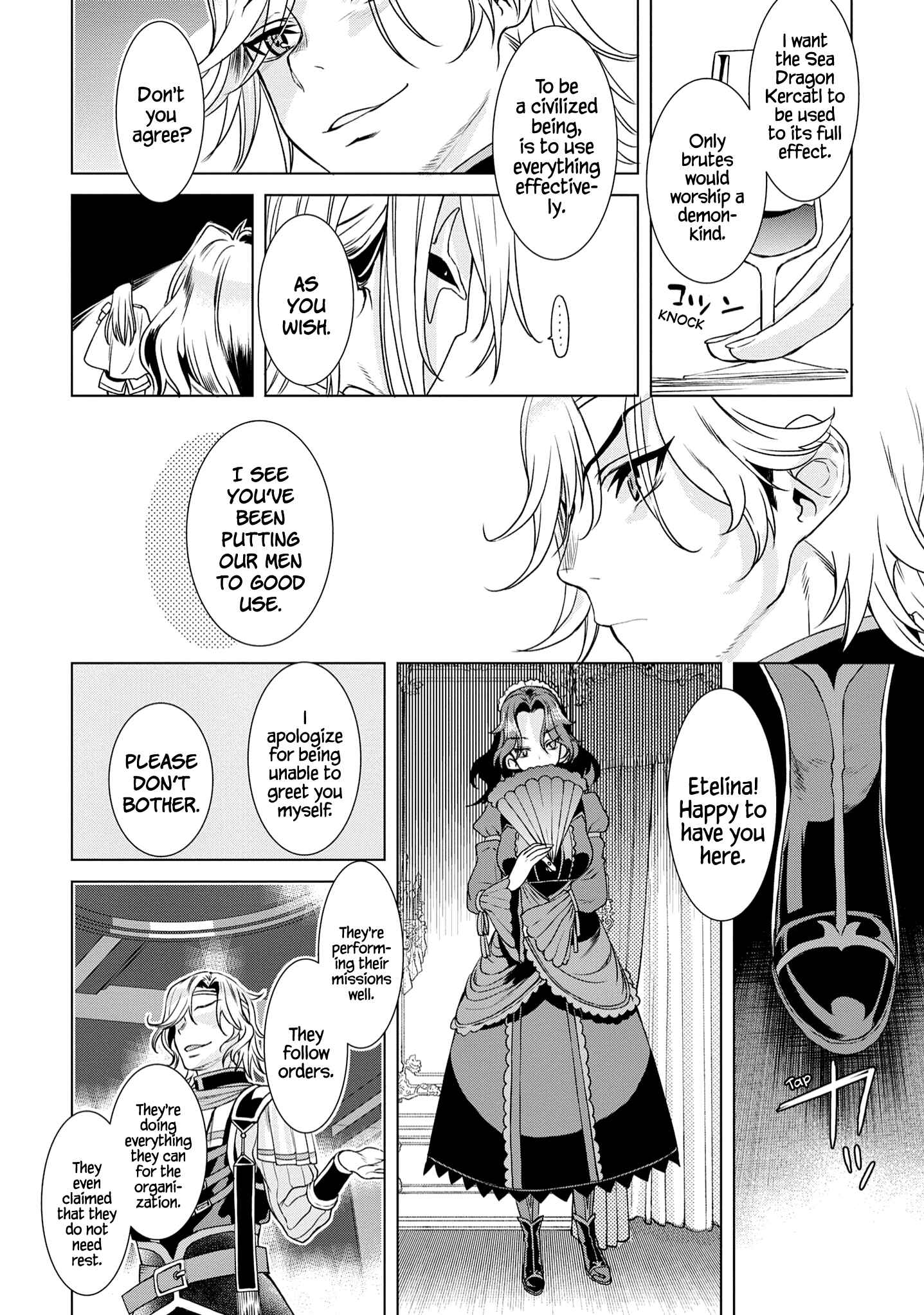 Isekai de Skill wo Kaitai Shitara Cheat na Yome ga Zoushoku Shimashita - Gainen Kousa no Structure Chapter 37 - Page 7