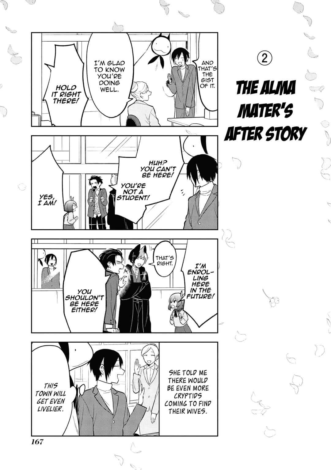 Jingai-san no Yome Chapter 131 - Page 15