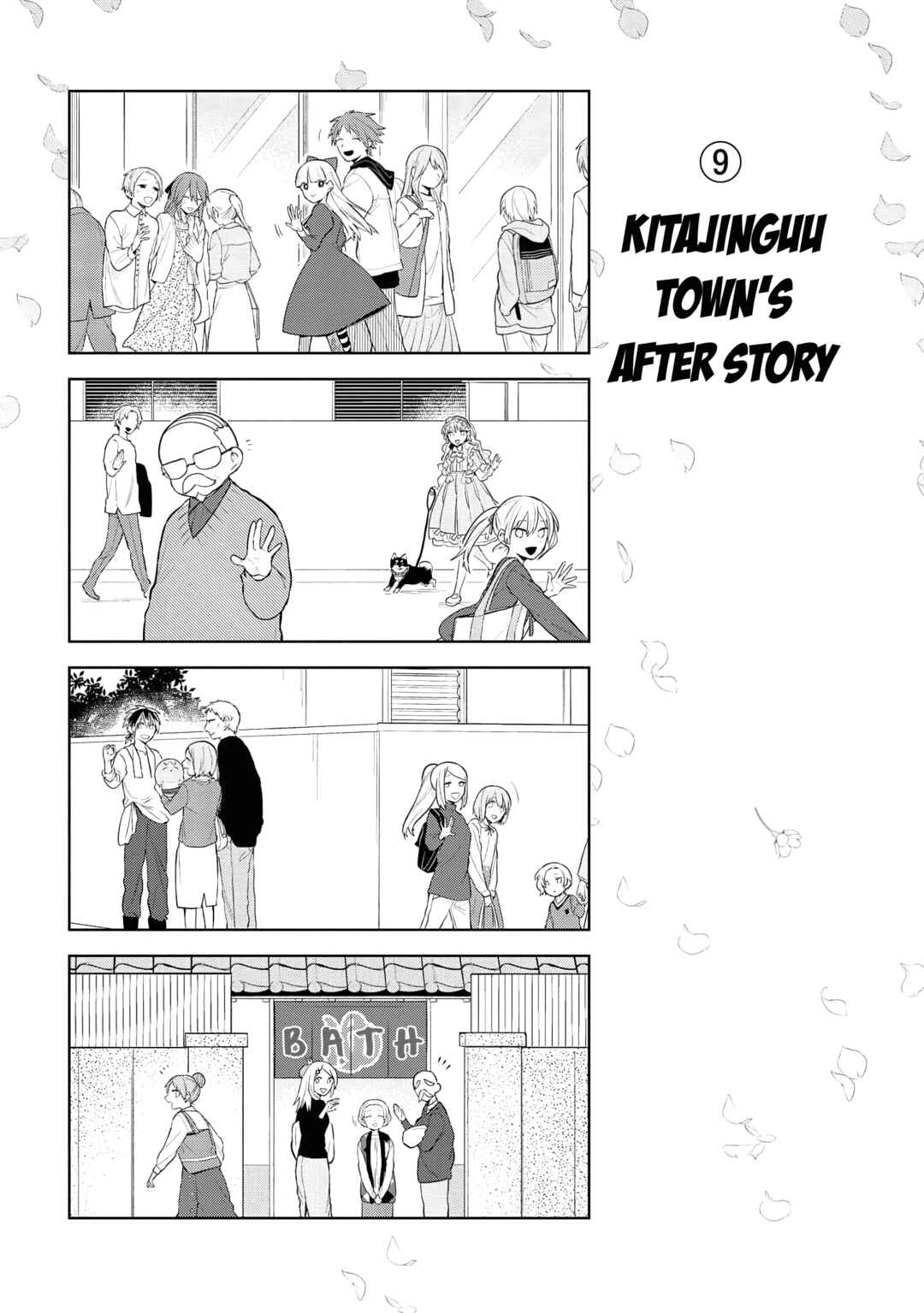 Jingai-san no Yome Chapter 131 - Page 22