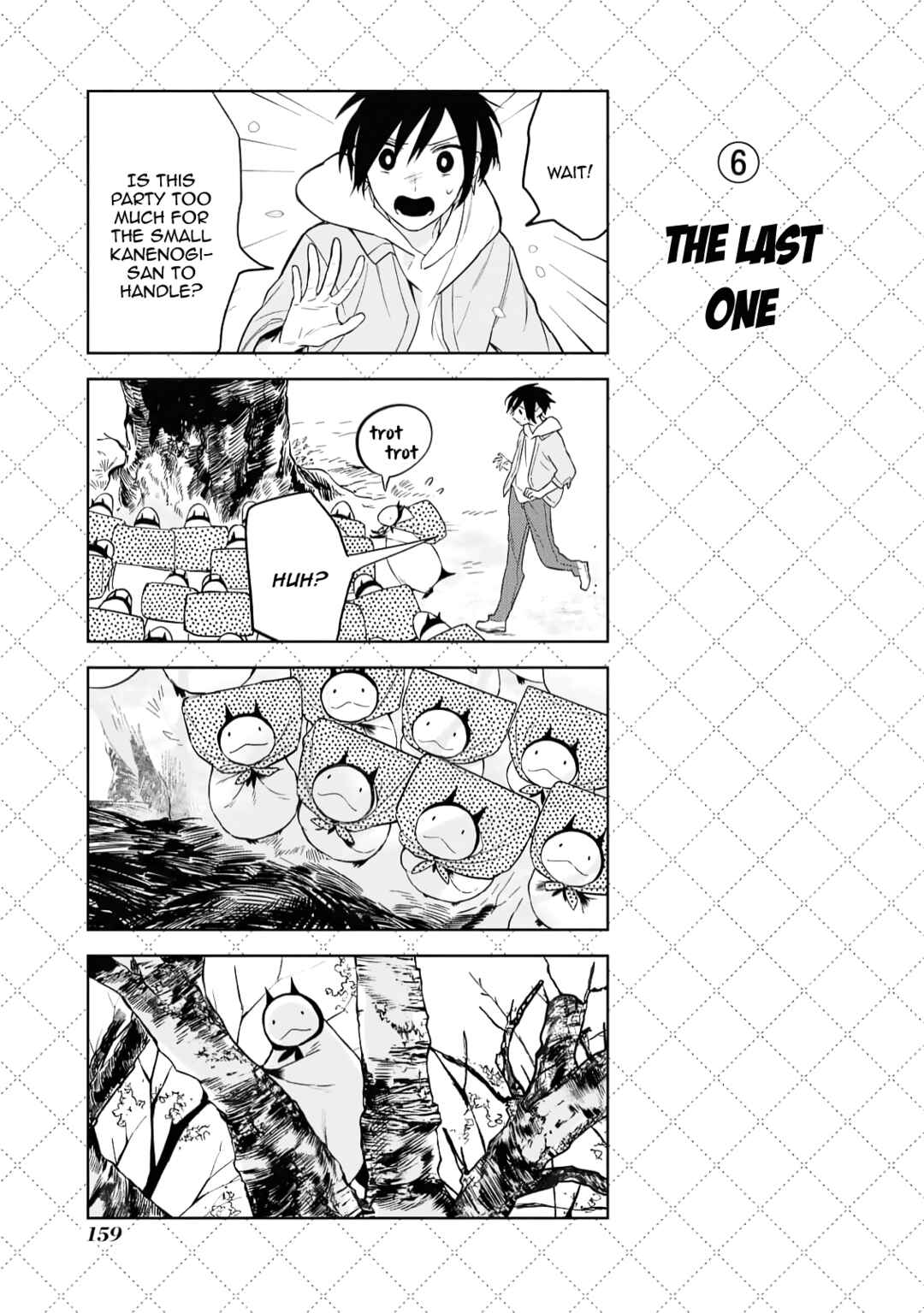 Jingai-san no Yome Chapter 131 - Page 7