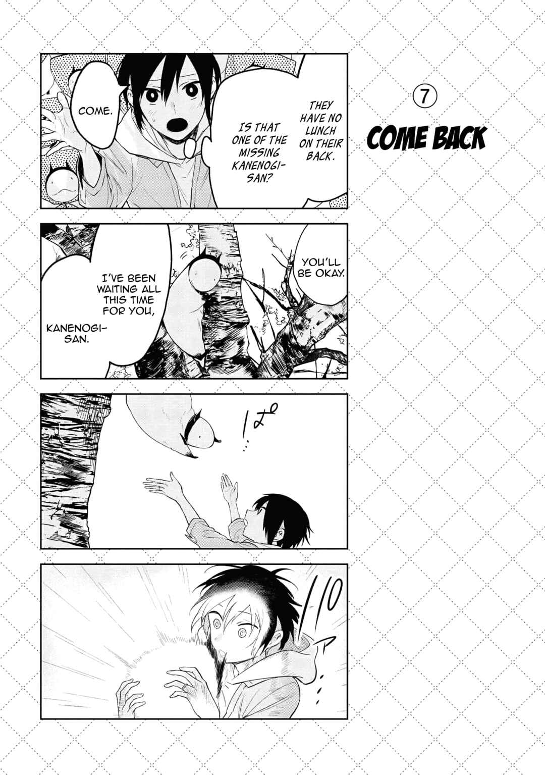 Jingai-san no Yome Chapter 131 - Page 8