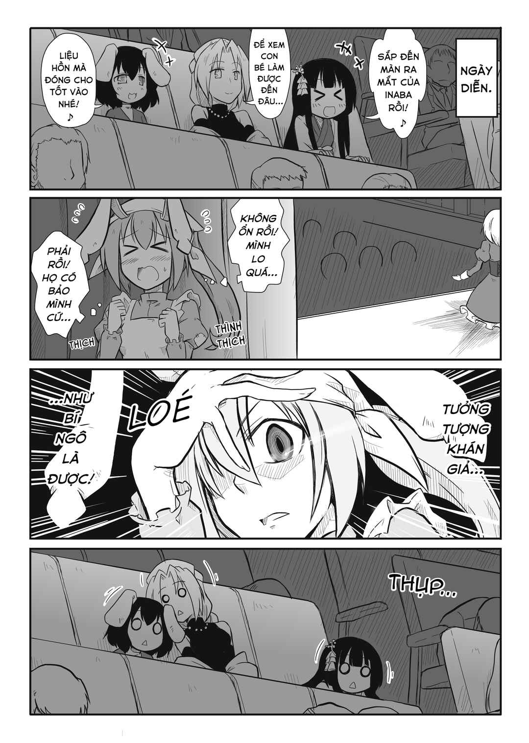 Touhou - San Tasu Icchi (Doujinshi) Chapter 16 - Page 8