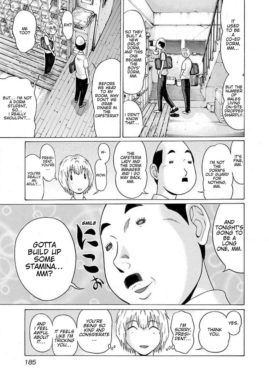 Ittsu Chapter 17 - Page 15