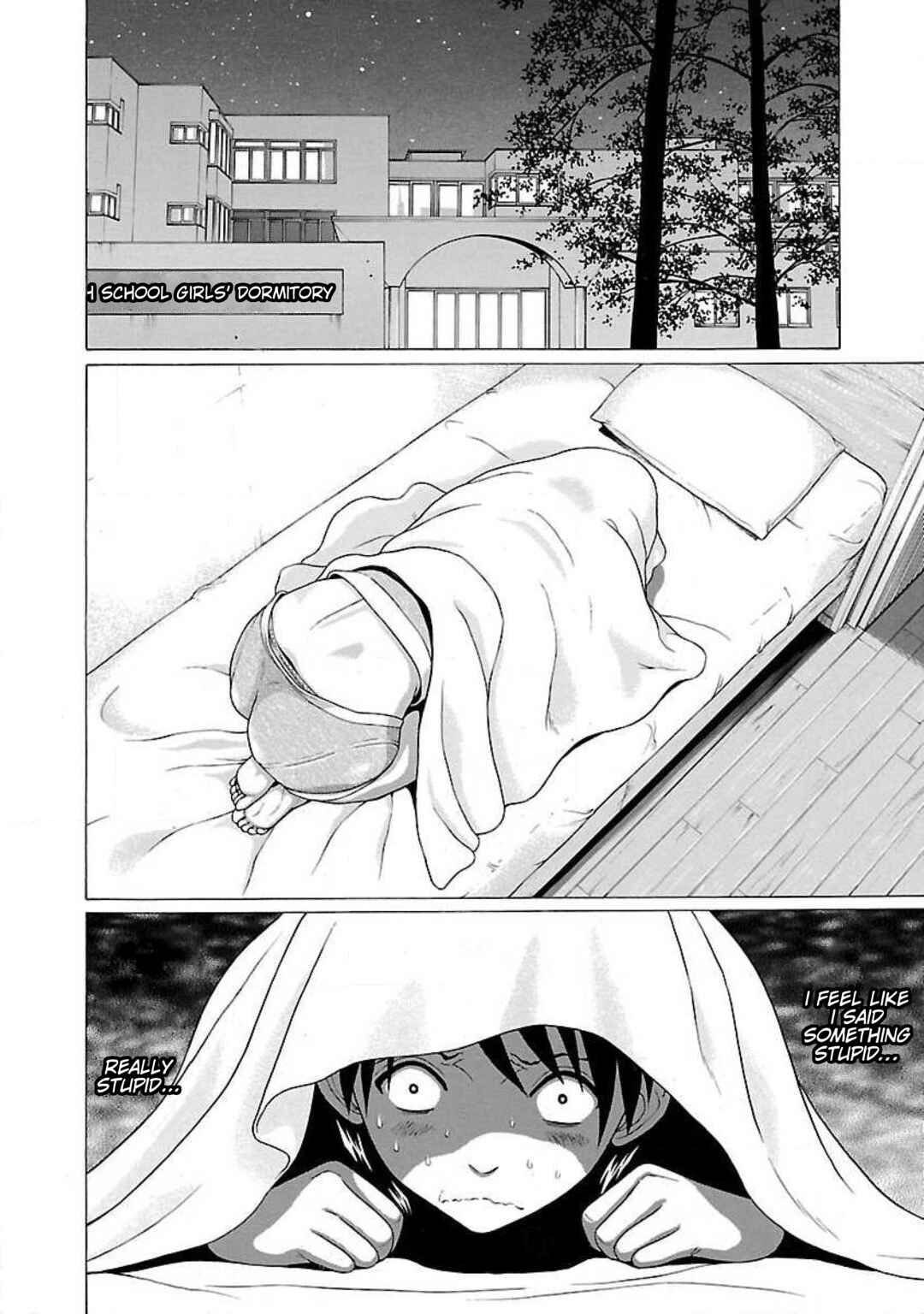 Ittsu Chapter 17 - Page 2