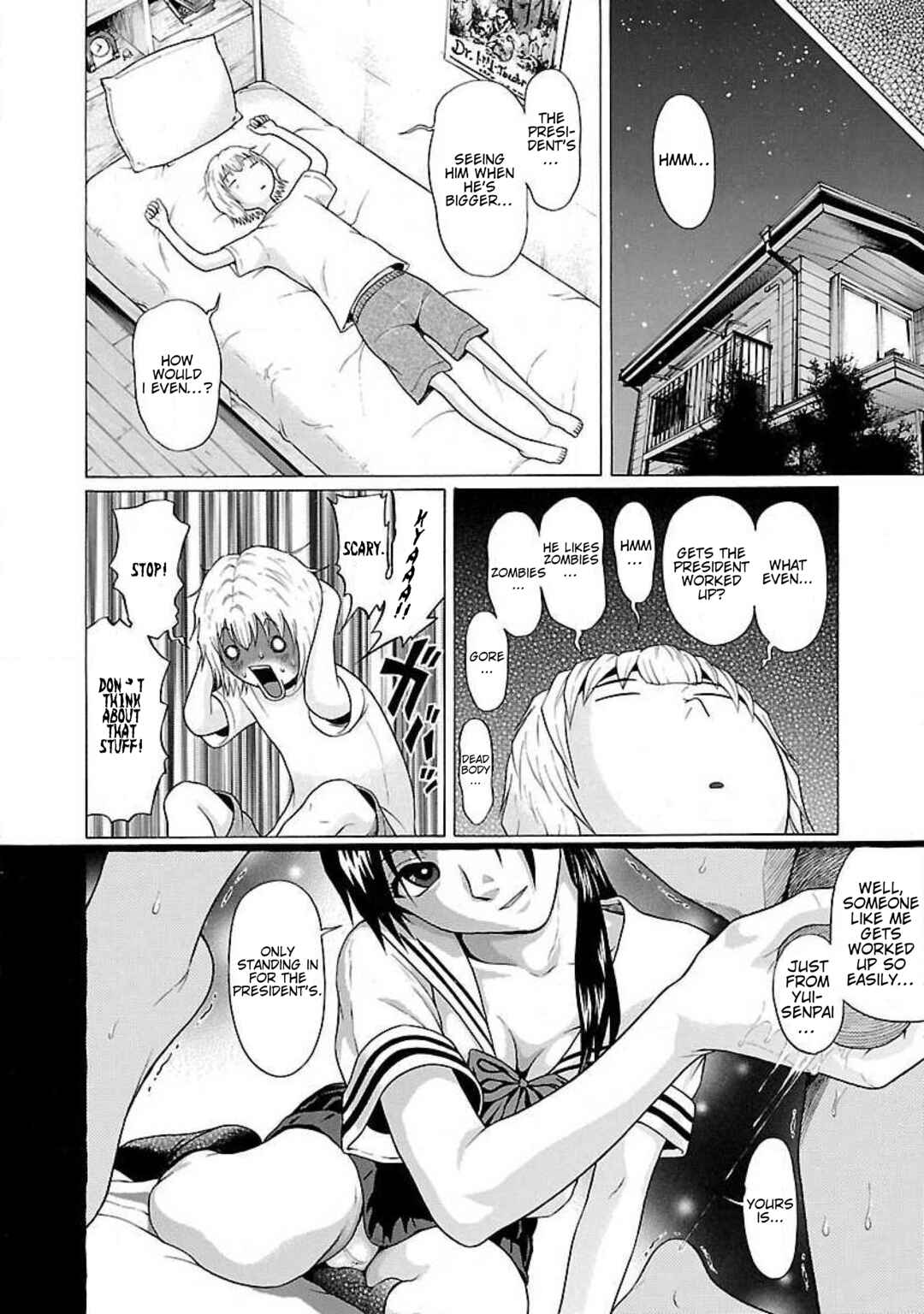 Ittsu Chapter 17 - Page 6