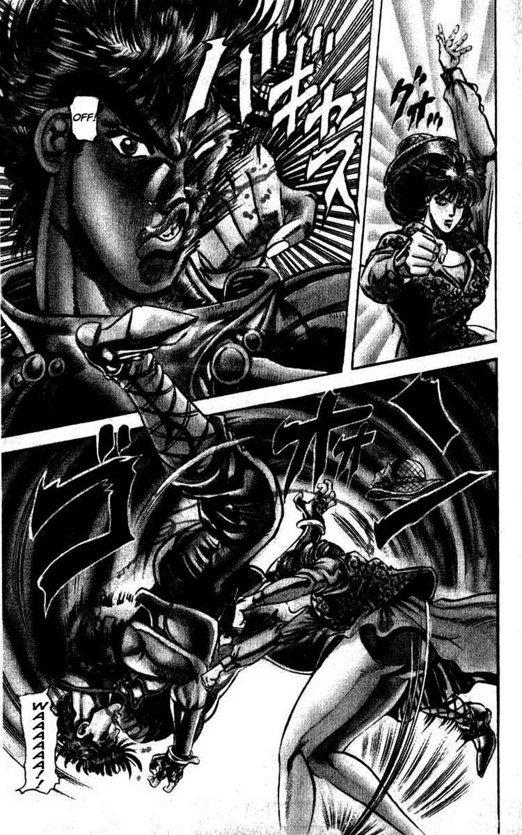 JoJo no Kimyou na Bouken: Part 2 - Sentou Chouryuu Chapter 19 - Page 12