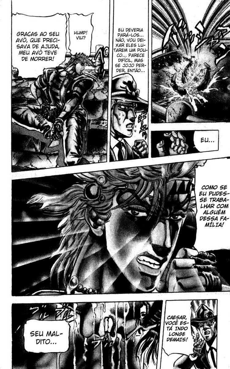 JoJo no Kimyou na Bouken: Part 2 - Sentou Chouryuu Chapter 19 - Page 13