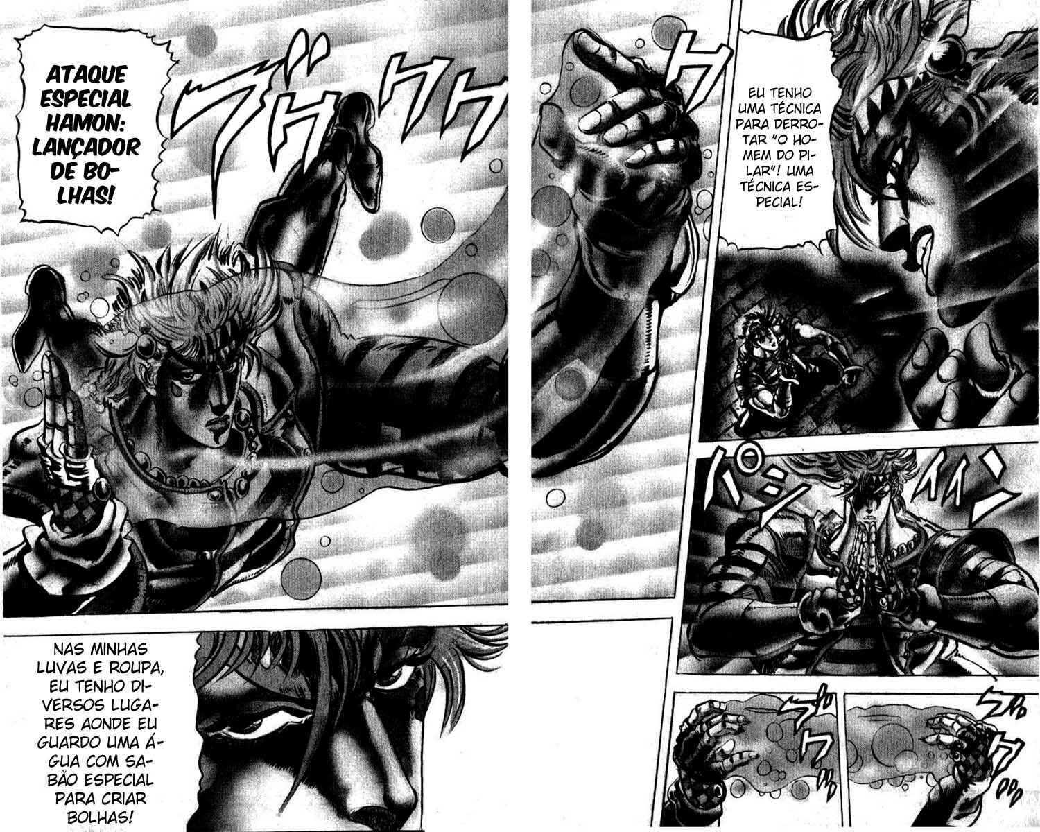 JoJo no Kimyou na Bouken: Part 2 - Sentou Chouryuu Chapter 19 - Page 15
