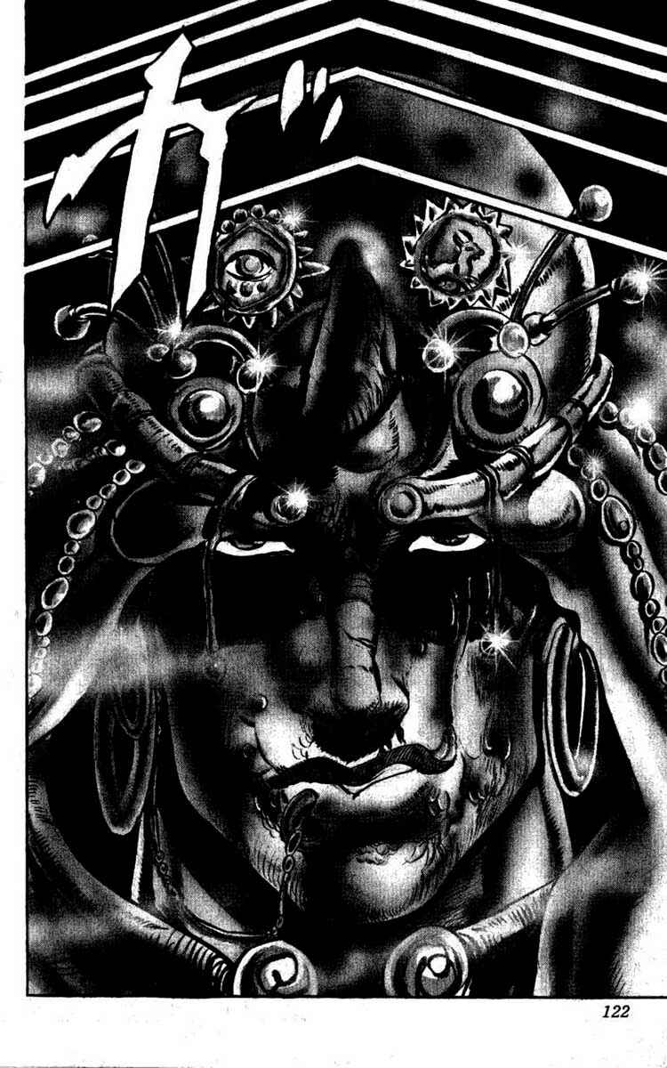 JoJo no Kimyou na Bouken: Part 2 - Sentou Chouryuu Chapter 19 - Page 20