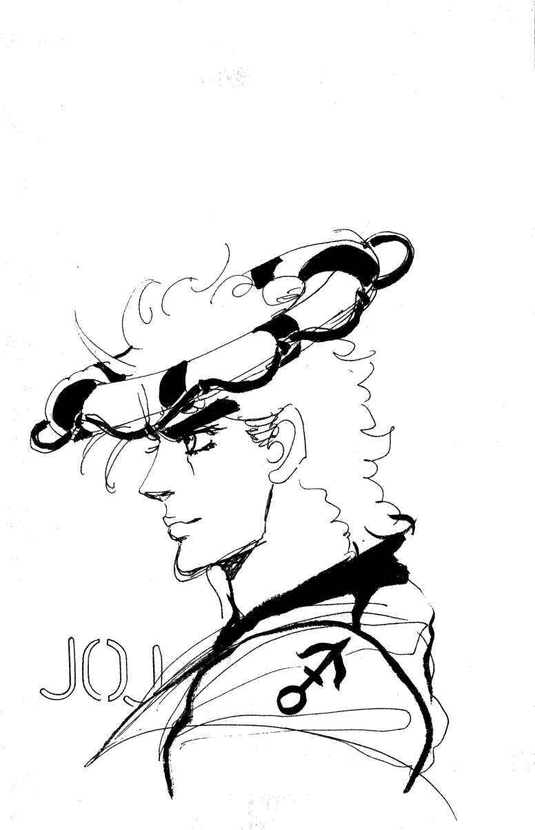 JoJo no Kimyou na Bouken: Part 2 - Sentou Chouryuu Chapter 19 - Page 3