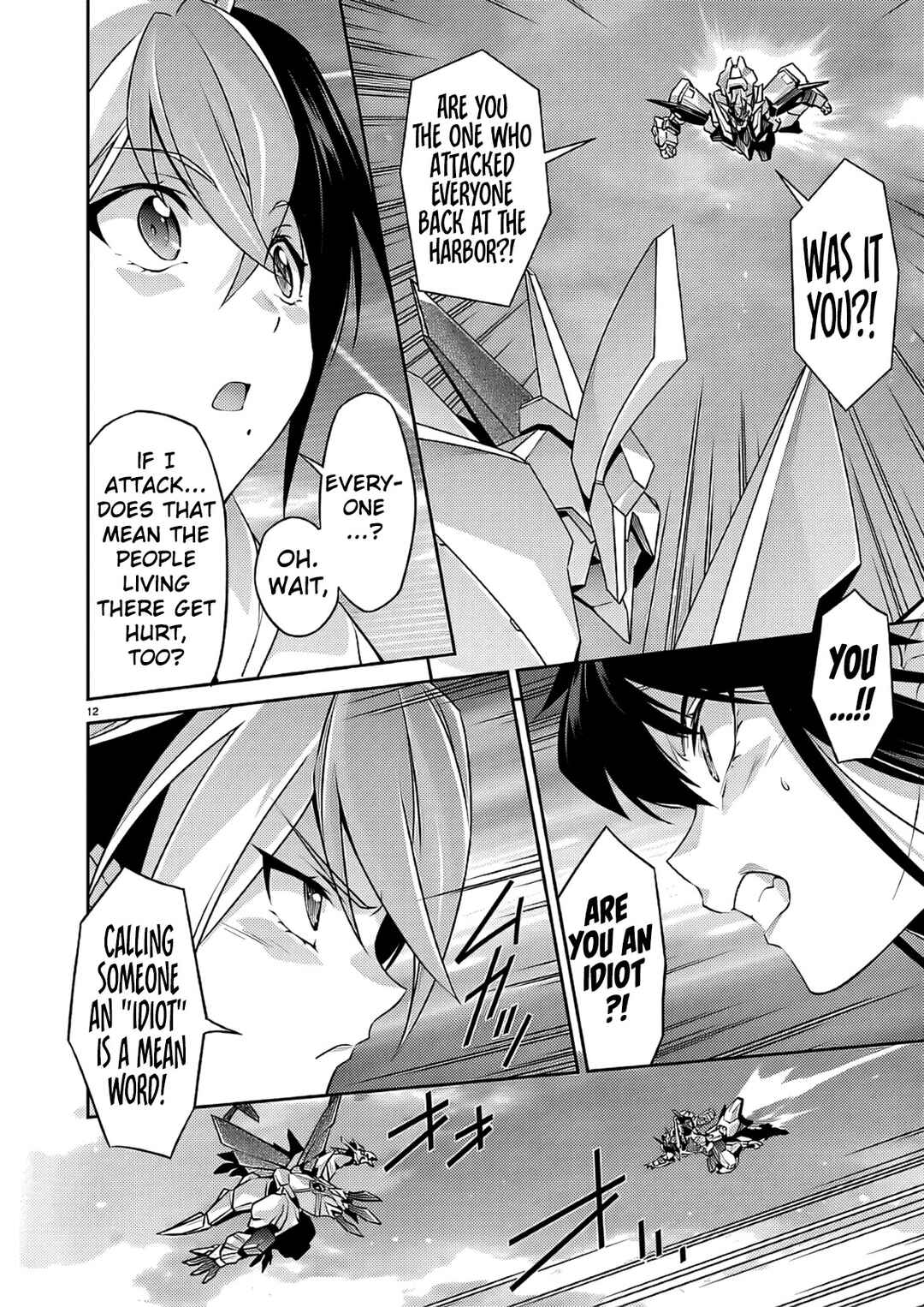 Jinrouki Winvurga Hangyaku-hen Chapter 35 - Page 13
