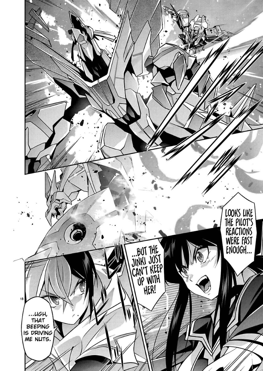 Jinrouki Winvurga Hangyaku-hen Chapter 35 - Page 19