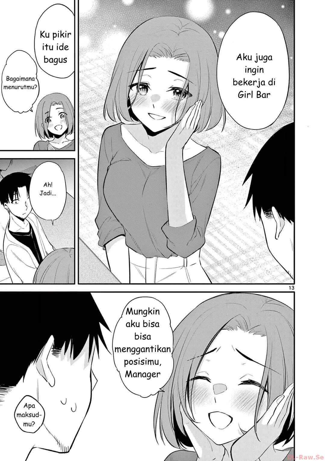 Bar Flowers Chapter 26 - Page 13