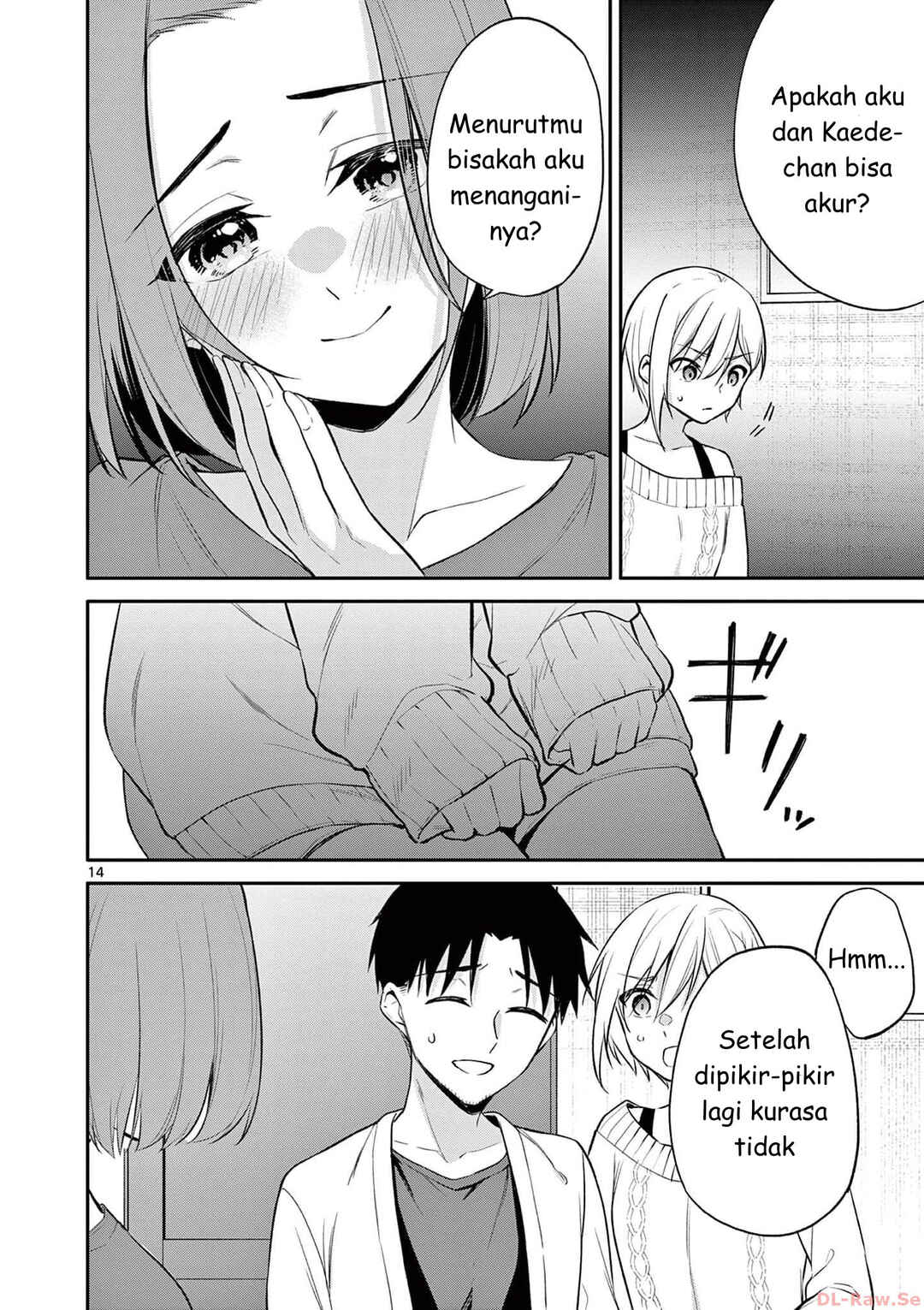 Bar Flowers Chapter 26 - Page 14
