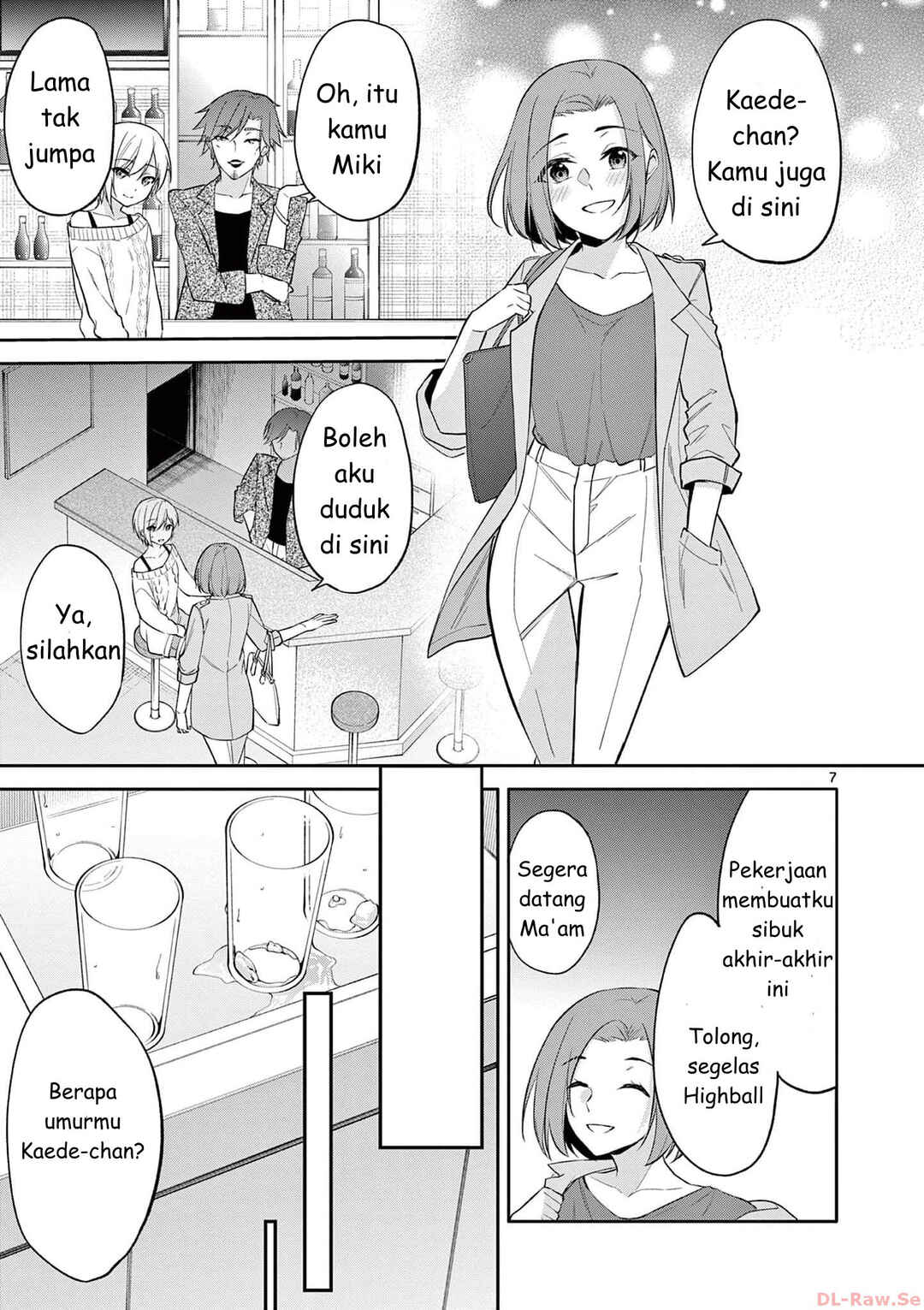 Bar Flowers Chapter 26 - Page 7