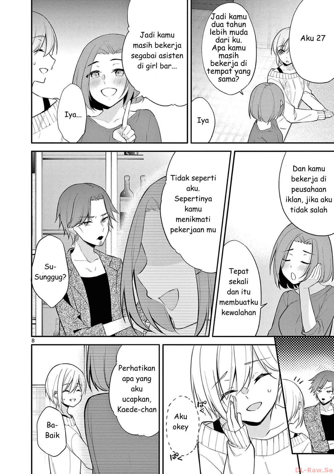 Bar Flowers Chapter 26 - Page 8
