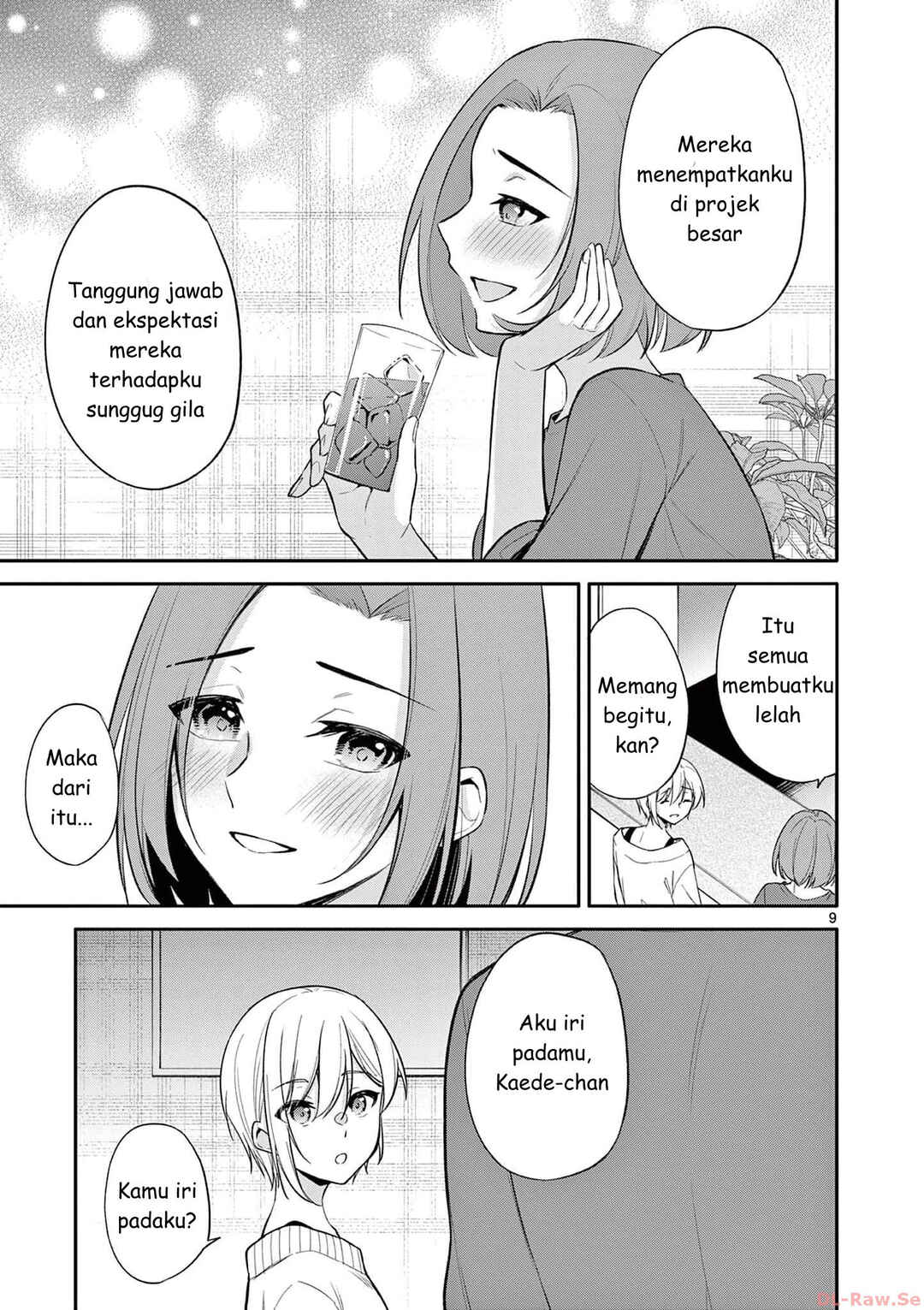 Bar Flowers Chapter 26 - Page 9