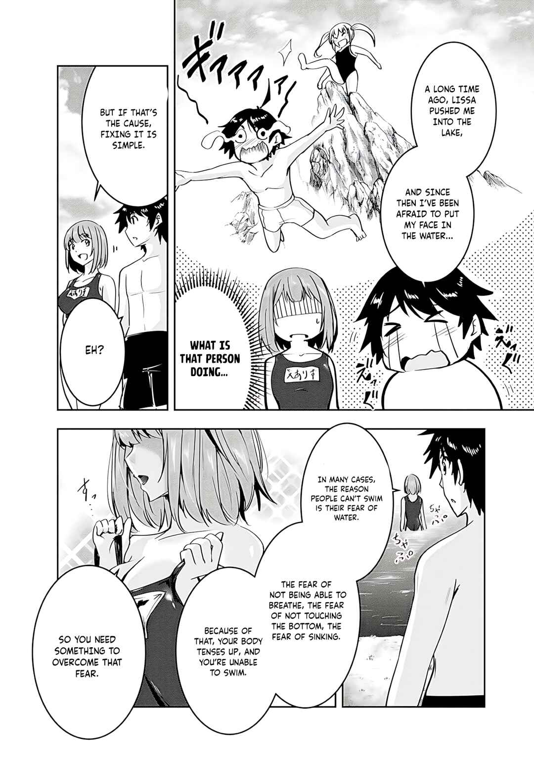 Yuusha-sama, Sakuya mo Otanoshimi deshita ne. Chapter 14 - Page 11
