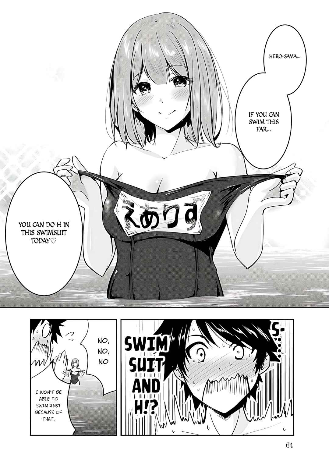Yuusha-sama, Sakuya mo Otanoshimi deshita ne. Chapter 14 - Page 12