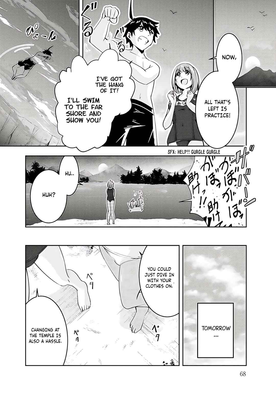 Yuusha-sama, Sakuya mo Otanoshimi deshita ne. Chapter 14 - Page 16