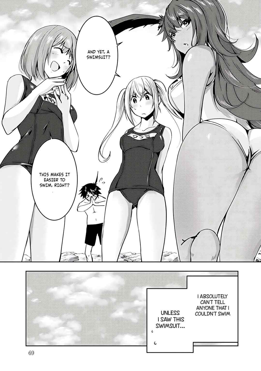 Yuusha-sama, Sakuya mo Otanoshimi deshita ne. Chapter 14 - Page 17