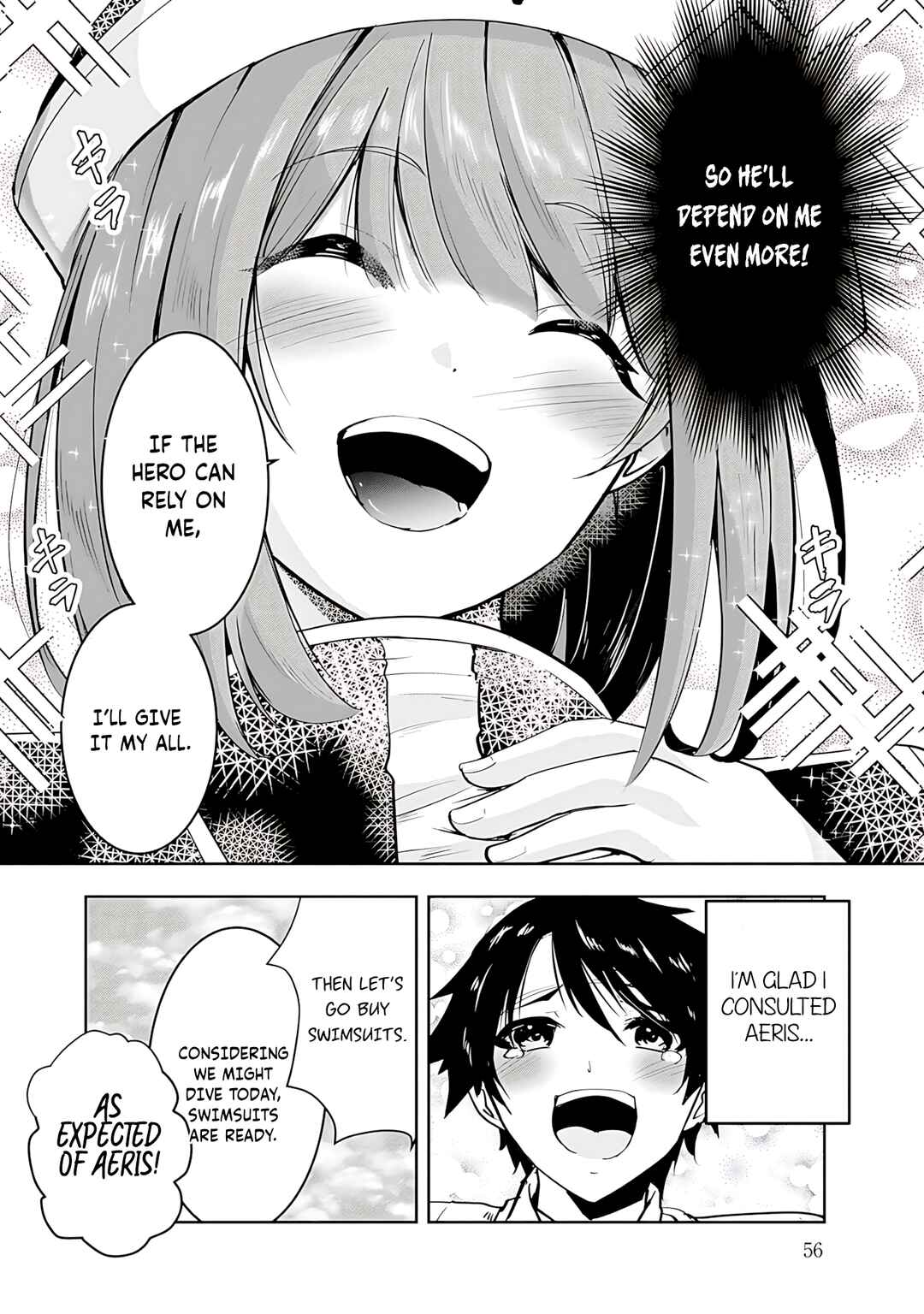 Yuusha-sama, Sakuya mo Otanoshimi deshita ne. Chapter 14 - Page 4