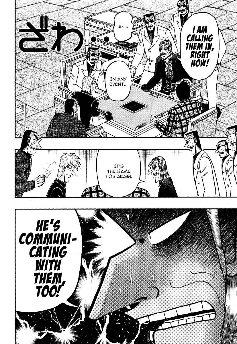 Akagi: Yami ni Oritatta Tensai Chapter 264 - Page 13
