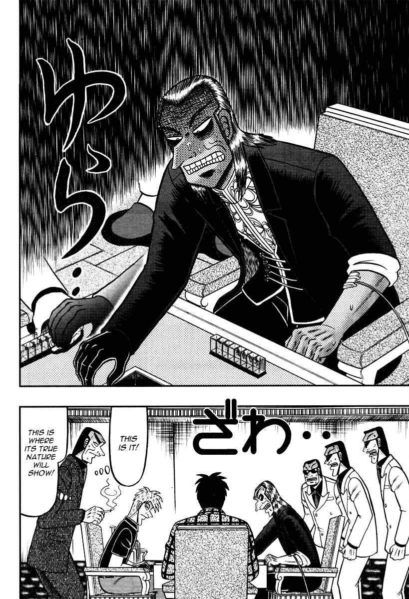 Akagi: Yami ni Oritatta Tensai Chapter 264 - Page 16