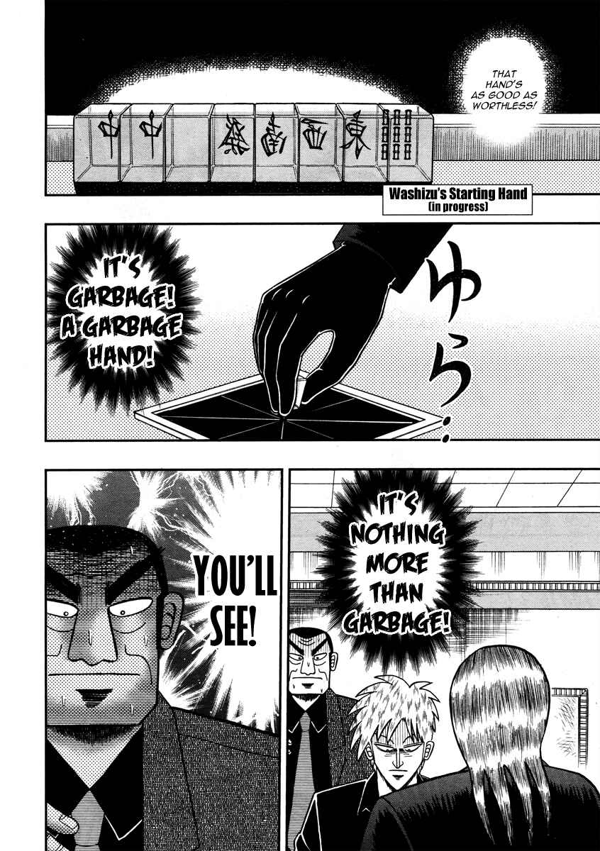 Akagi: Yami ni Oritatta Tensai Chapter 264 - Page 18