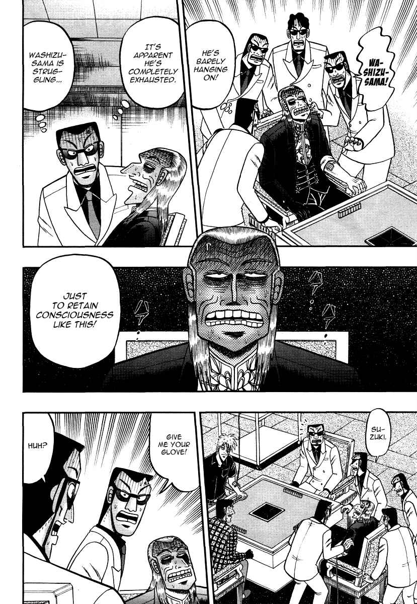 Akagi: Yami ni Oritatta Tensai Chapter 264 - Page 3