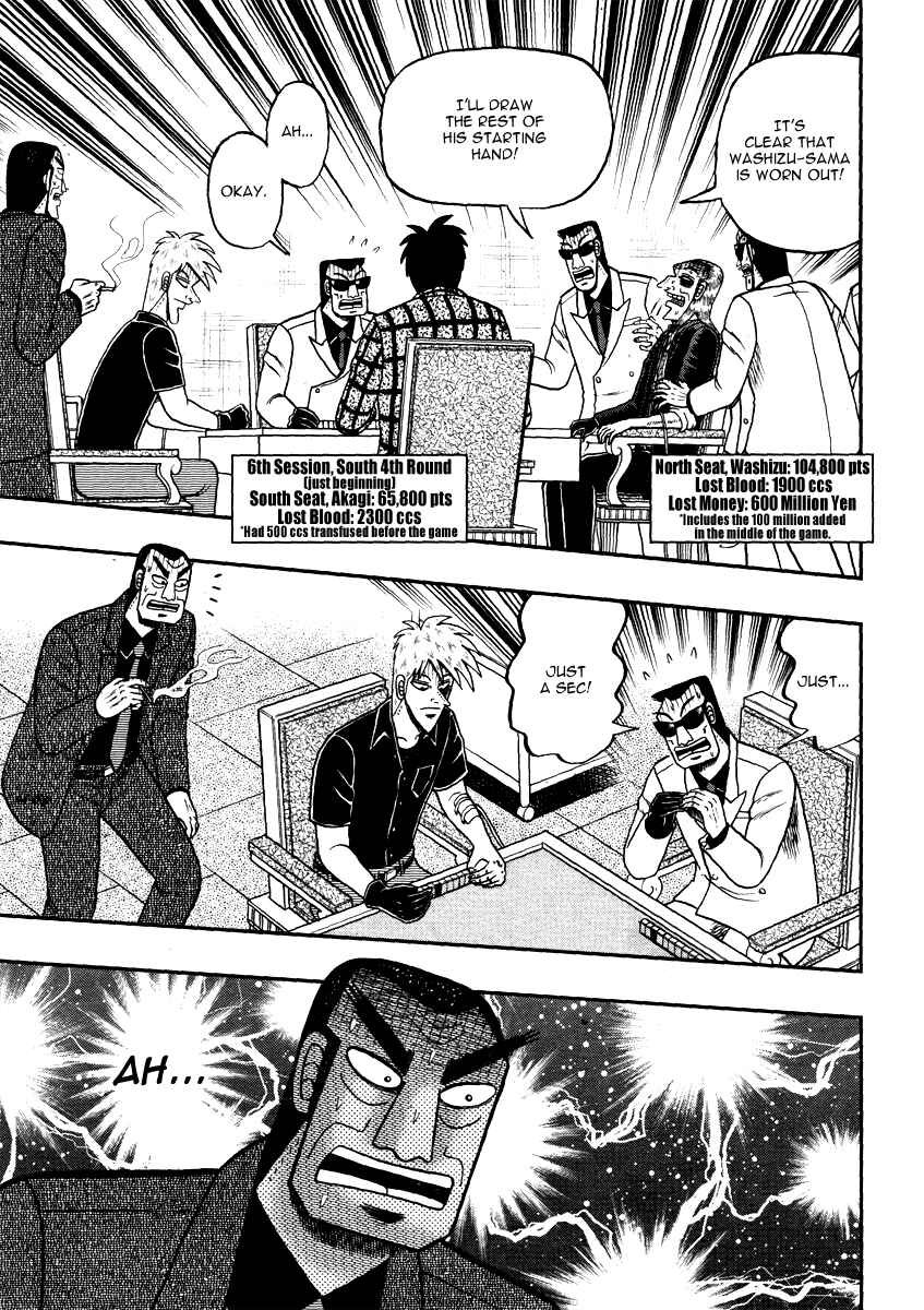 Akagi: Yami ni Oritatta Tensai Chapter 264 - Page 4