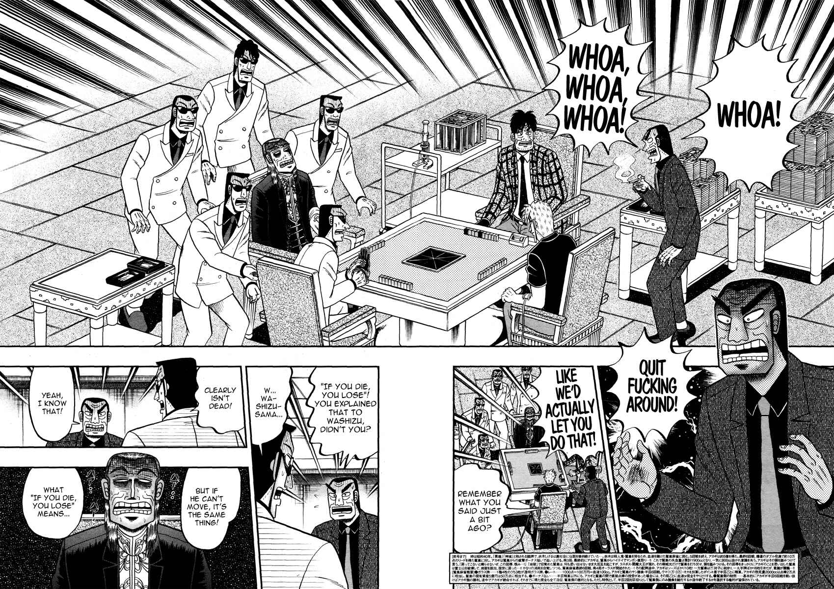 Akagi: Yami ni Oritatta Tensai Chapter 264 - Page 5