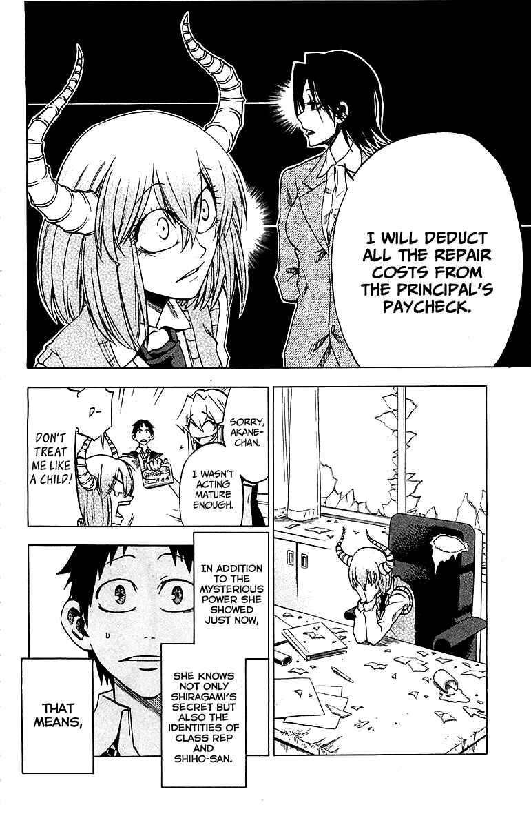 Jitsu wa Watashi wa Chapter 16 - Page 10
