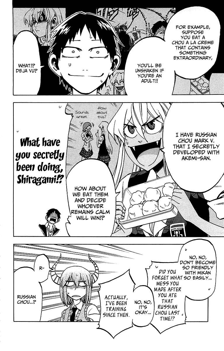 Jitsu wa Watashi wa Chapter 16 - Page 18