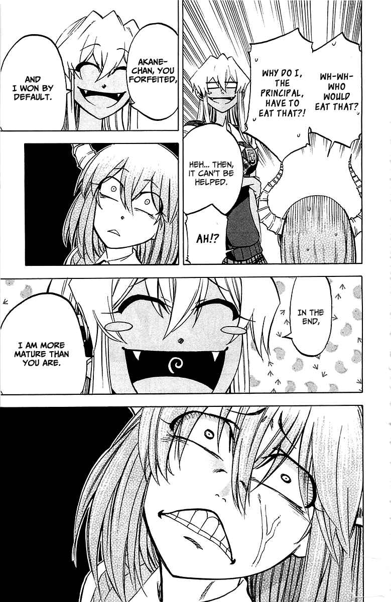 Jitsu wa Watashi wa Chapter 16 - Page 19
