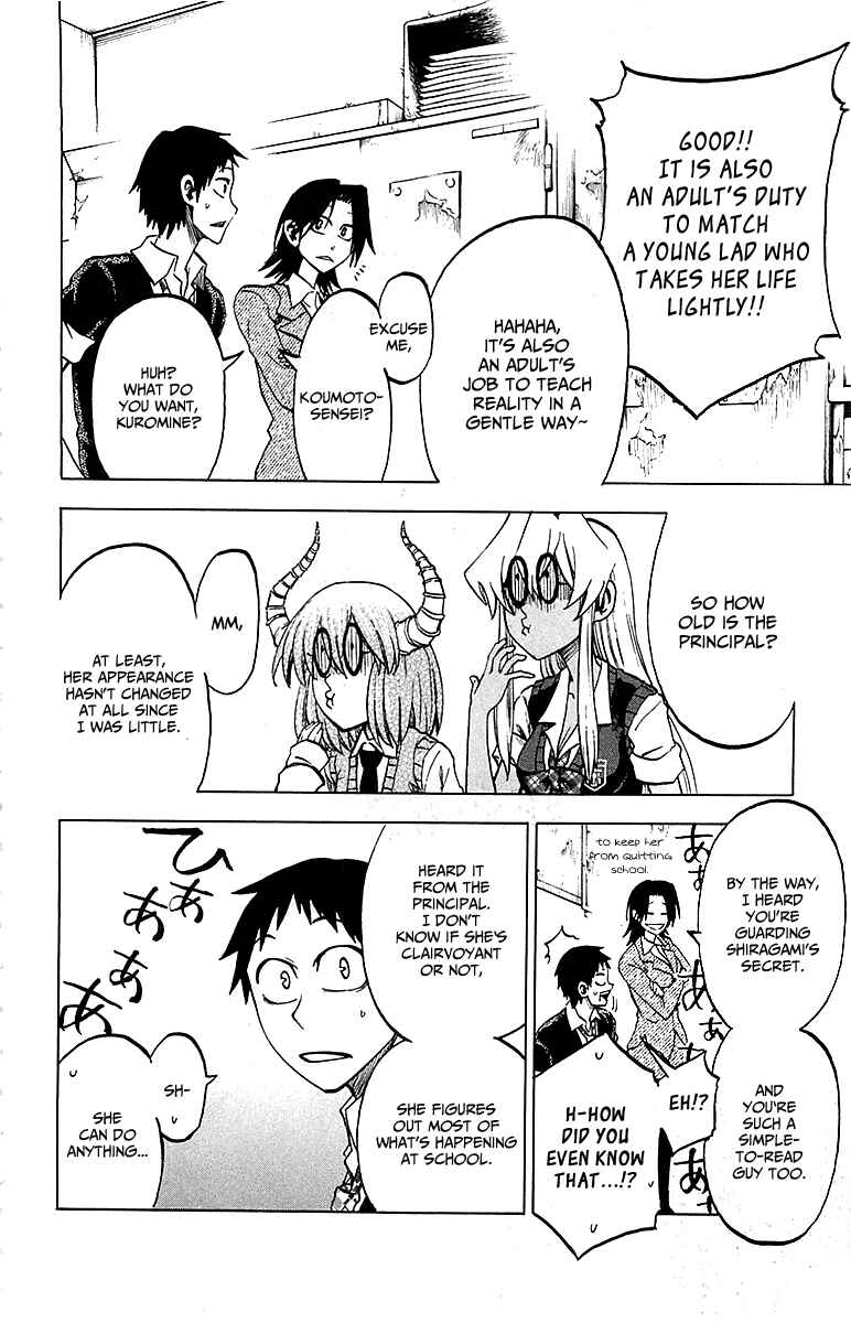 Jitsu wa Watashi wa Chapter 16 - Page 20