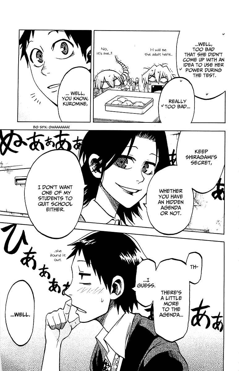 Jitsu wa Watashi wa Chapter 16 - Page 21