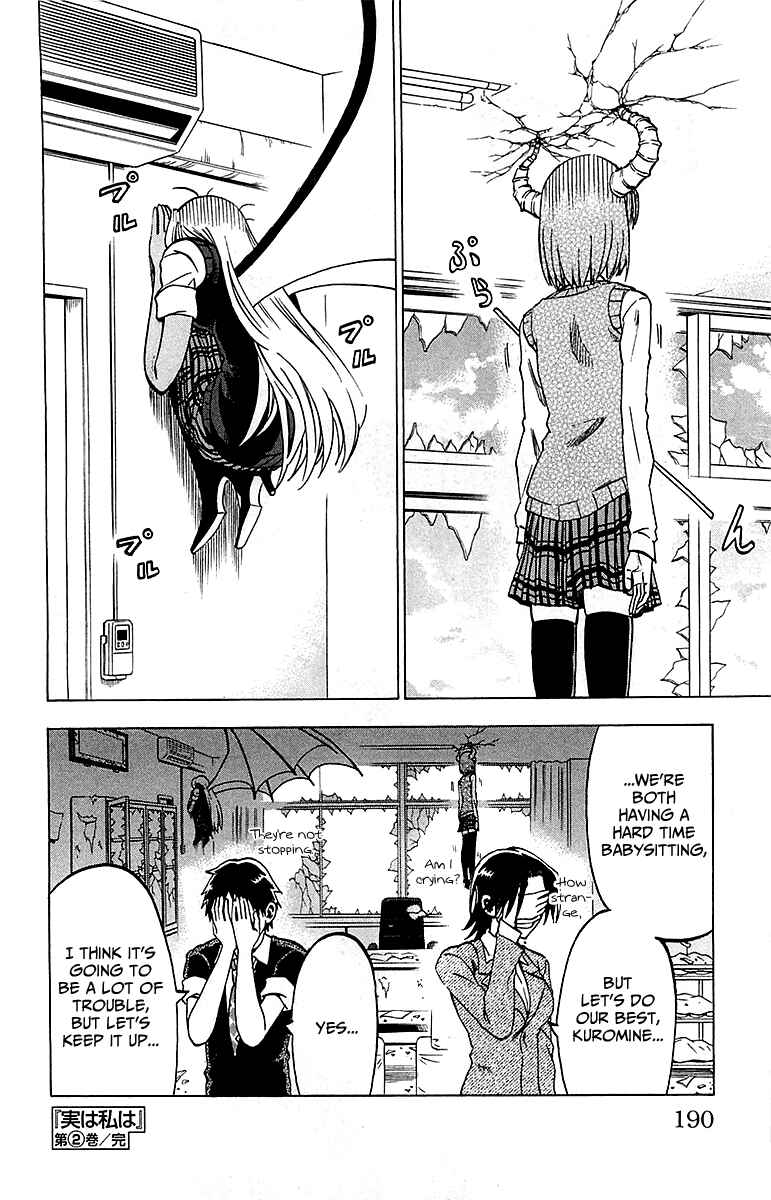 Jitsu wa Watashi wa Chapter 16 - Page 22