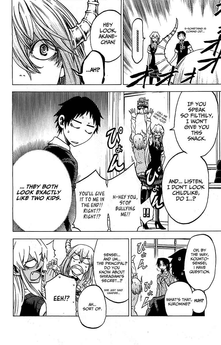 Jitsu wa Watashi wa Chapter 16 - Page 6