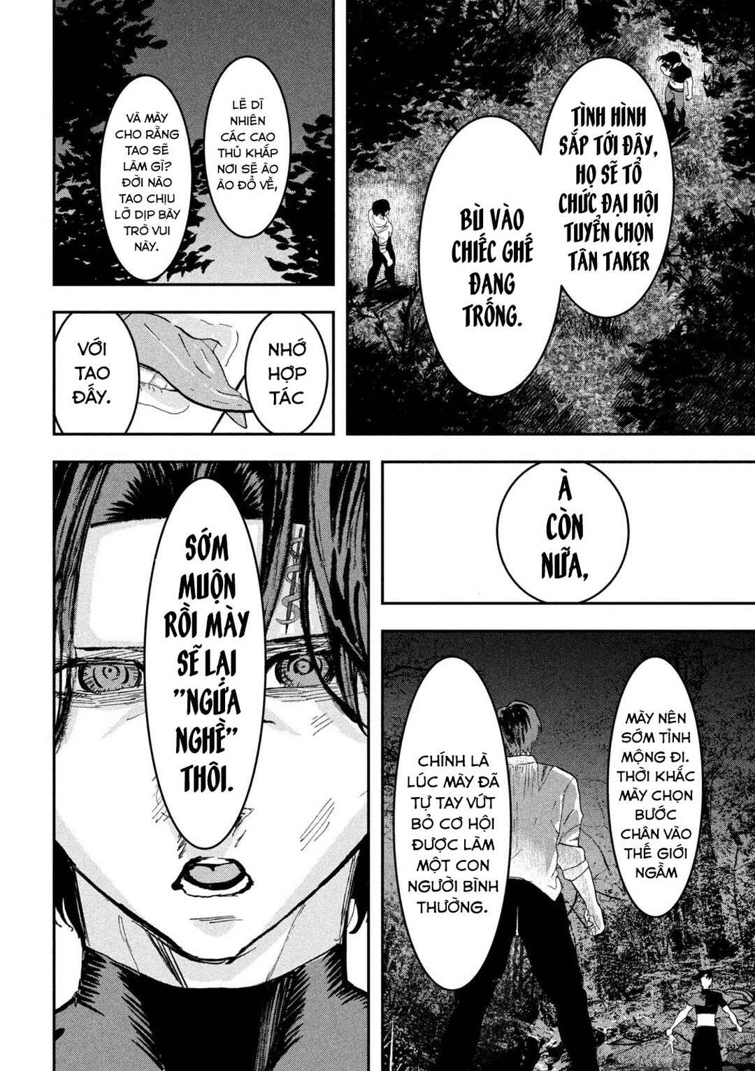 INNU Chapter 16 - Page 14