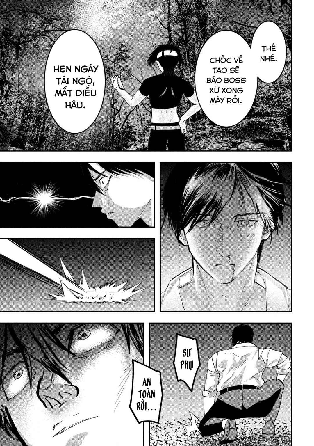 INNU Chapter 16 - Page 15