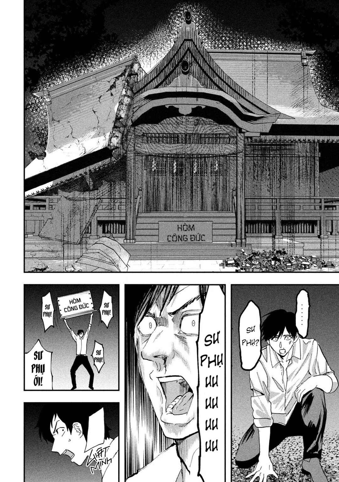 INNU Chapter 16 - Page 16