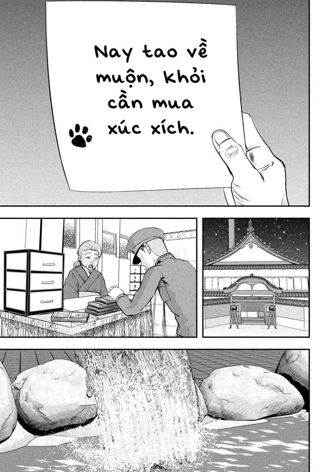 INNU Chapter 16 - Page 17