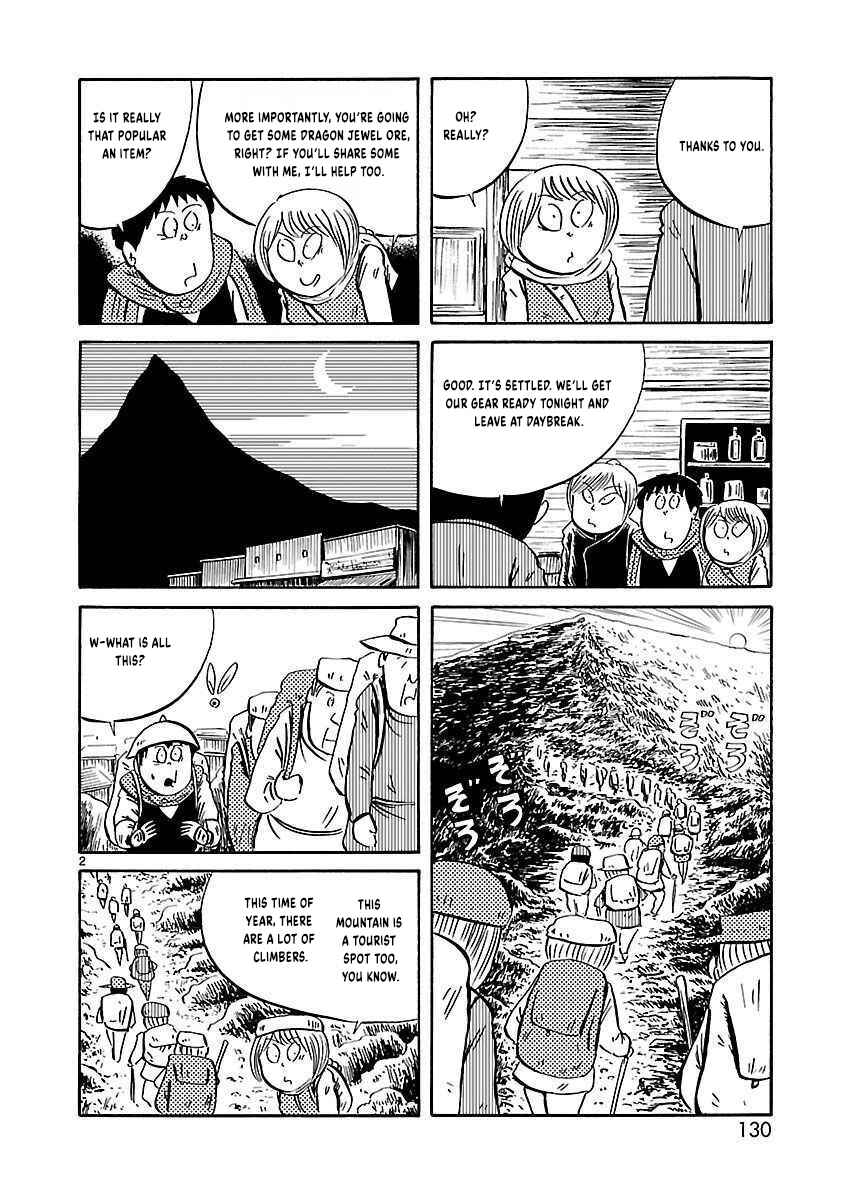 Isekai Mou Kaeritai Chapter 31 - Page 3