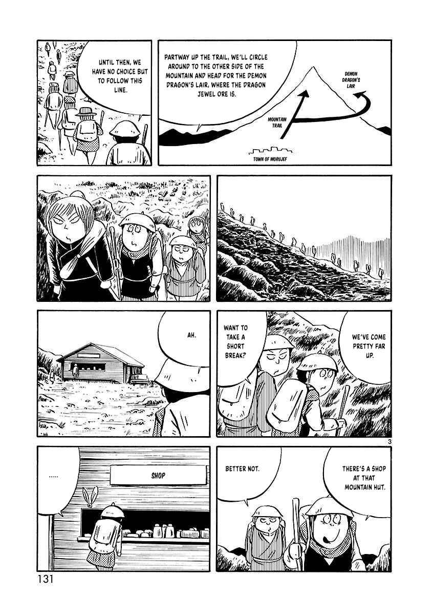 Isekai Mou Kaeritai Chapter 31 - Page 4