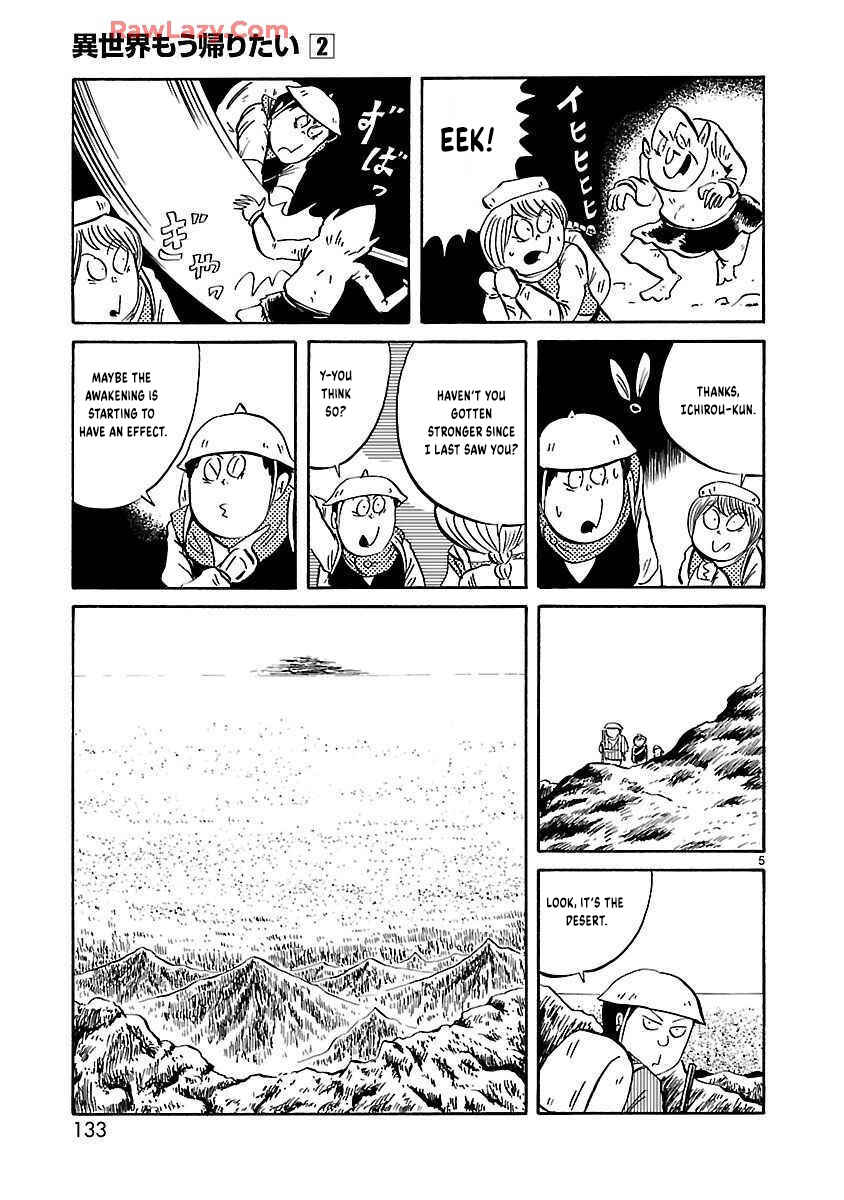 Isekai Mou Kaeritai Chapter 31 - Page 6