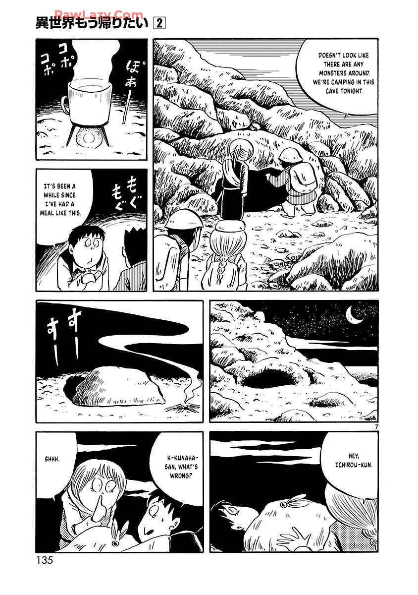 Isekai Mou Kaeritai Chapter 31 - Page 8